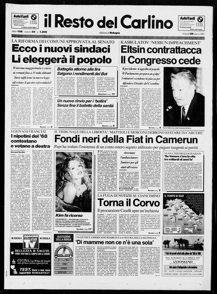 Il Resto del Carlino : giornale dell'Emilia